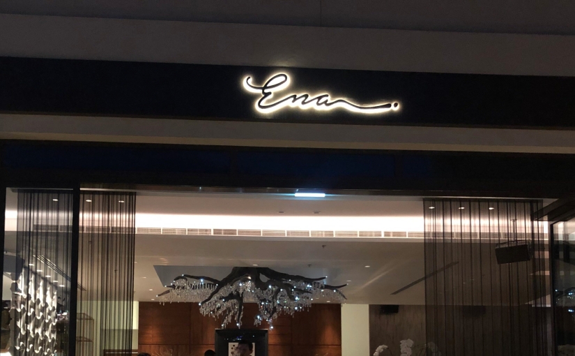 Ena Restaurant Review: The Fine-Dining Experience Greek Food Truly Deserves!